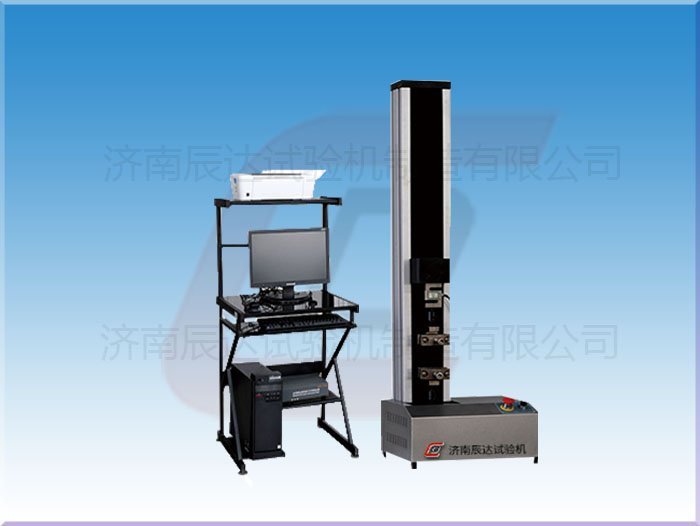 WDW-5微機(jī)控制電子萬能試驗(yàn)機(jī)