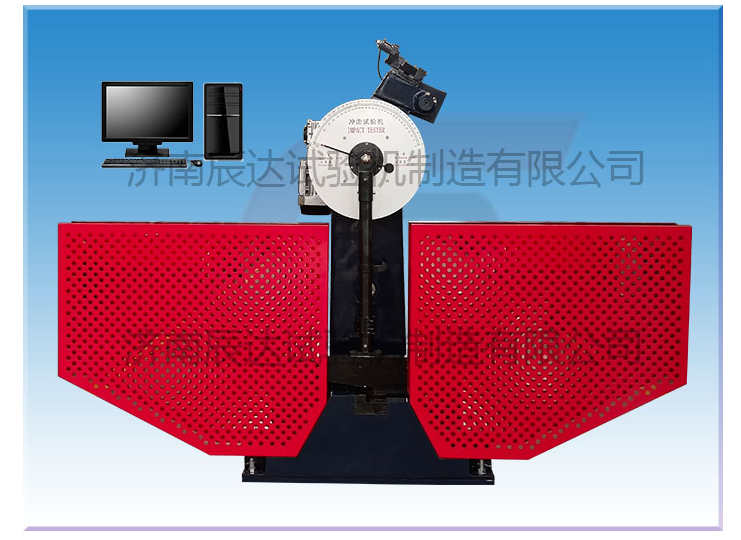 關(guān)于沖擊試驗(yàn)機(jī)，你知道多少呢?