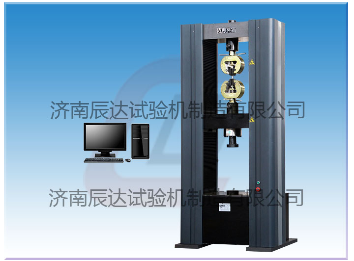 有關(guān)電子萬能試驗機的保養(yǎng)方法你知道多少呢？