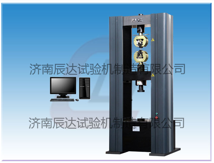 如何正確維護電子萬能試驗機？