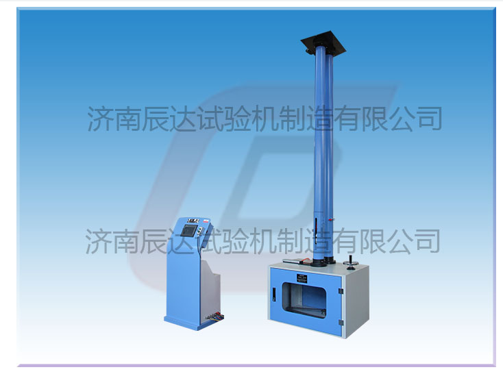 帶你了解落錘沖擊試驗機(jī)使用注意事項及保養(yǎng)