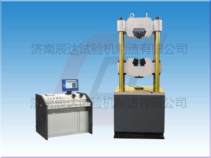 WEW-600D微機(jī)屏顯液壓萬(wàn)能試驗(yàn)機(jī)易損部件有哪些？日常使用中要怎么去保養(yǎng)？